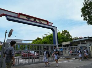 Polisi Selidiki Motif Pembunuhan Siswa di Sekolah Menengah Singapura Polisi Selidiki Motif Pembunuhan Siswa di Sekolah Menengah Singapura