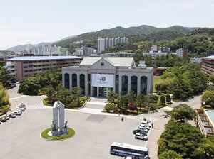 5 Kampus yang Sering Jadi Tempat Syuting Drakor, Ada Kampus Jin BTS 5 Kampus yang Sering Jadi Tempat Syuting Drakor, Ada Kampus Jin BTS
