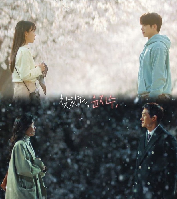 When My Love Blooms/Foto : instagram.com/my_qsera When My Love Blooms/Foto : instagram.com/my_qsera