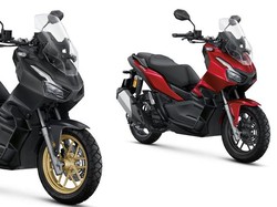 Honda ADV 350 Dikabarkan Meluncur Akhir 2021, Harga Rp 80 Jutaan