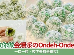 Di Jepang Klepon Disebut Onde-onde, Netizen Langsung Heboh