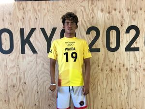 Olimpiade Tokyo: Peselancar Rio Waida Tembus 16 Besar