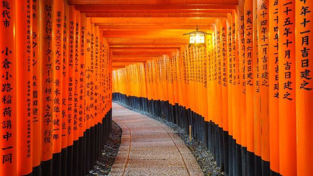Kyoto, Japan - March 29, 2015: Torii gates in Fushimi Inari Shrine.
