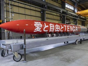 Jepang Kembangkan Sex Toy untuk Dipakai di Luar Angkasa