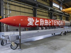 Jepang Kembangkan Sex Toy untuk Dipakai di Luar Angkasa