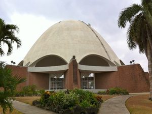 Tentang Agama Bahai yang Muncul dalam Video Menag Tentang Agama Bahai yang Muncul dalam Video Menag