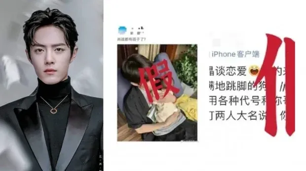Xiao Zhan dituding nikahi manajernya sendiri dan sudah punya anak