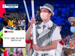 Menlu Haiti Tidak Tolerir Stasiun TV Korsel Rasis: Minta Maaf Tidak Cukup