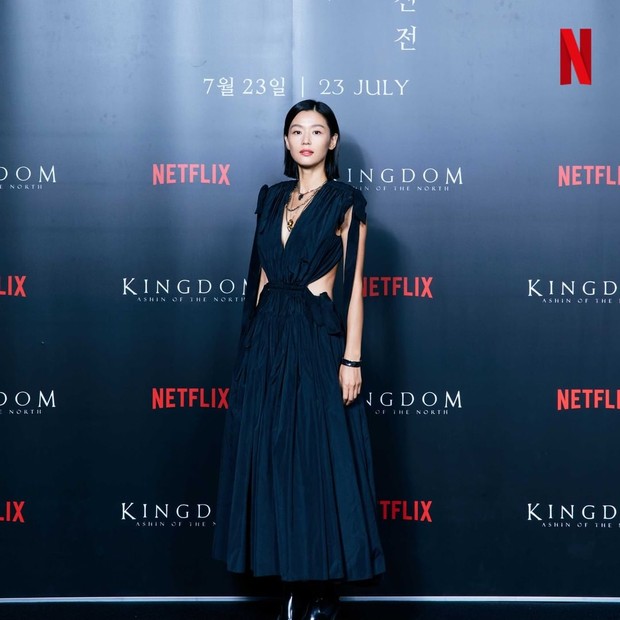 Jun Ji Hyun di konferensi pers Kingdom: Ashin of The North