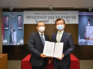 Mantap! Hyundai dan LG Bikin Pabrik Baterai Mobil Listrik di Karawang Tahun Ini