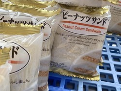 Wartawan Asing Olimpiade Tokyo Kaget Disuguhi Sandwich Manis Jepang