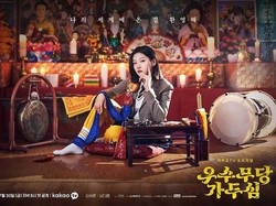 5 Alasan The Great Shaman Ga Doo Shim Wajib Kamu Tonton!