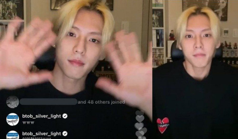 minhyuk btob