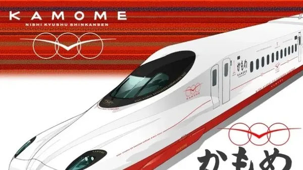 Intip Desain Terbaru Kereta Peluru Shinkansen
