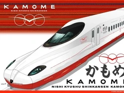 Ini Desain Terbaru Kereta Peluru Shinkansen