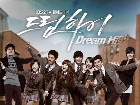 Dream High (2011)