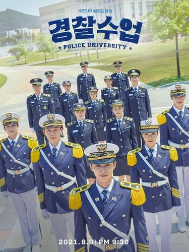 Police University official poster / foto: asianwiki.com