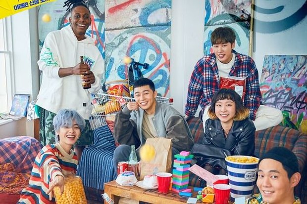 Itaewon Class (2020)