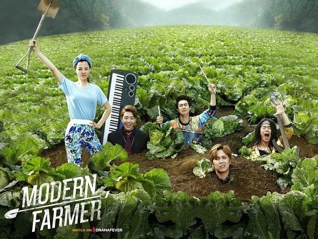 Modern Farmer (2014)