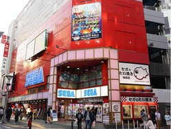 Inilah Akhir Perjalanan Sega Ikebukuro GiGO