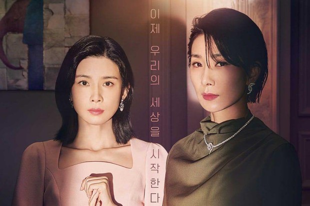 5 Drama Korea Terbaik Netflix Buat Malam Minggu Biar Nggak Kesepian