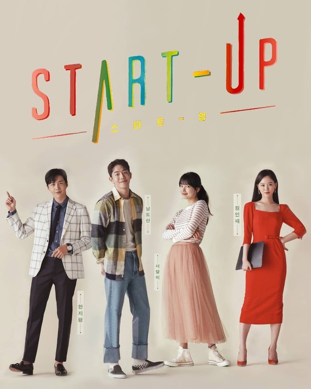 Drama Start Up (foto: instagram.com/tvn_startup) Drama Start Up (foto: instagram.com/tvn_startup)