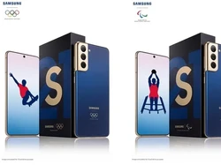 17.000 Galaxy S21 5G Dibagi Gratis untuk Atlet Olimpiade 2020