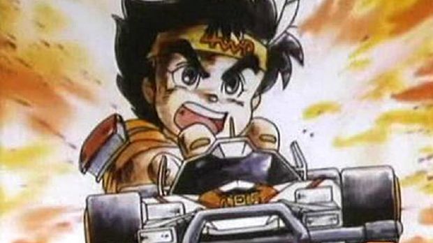 Dash Yonkuro Dash Yonkuro