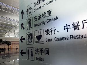 Microsoft Down Bikin Maskapai-Bandara Dunia Kacau, tapi Tidak dengan China