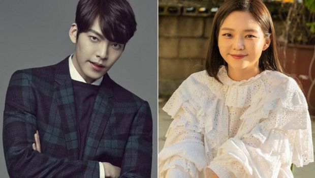 Kim Woo Bin & Lee Som Kim Woo Bin & Lee Som dalam Pembicaraan Bintangi Drama Netflix Baru