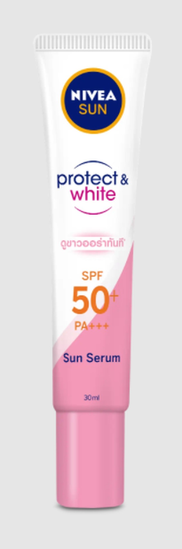 Nivea Sun Protect & White Instant Aura SPF 50+ / foto: nivea.co.id