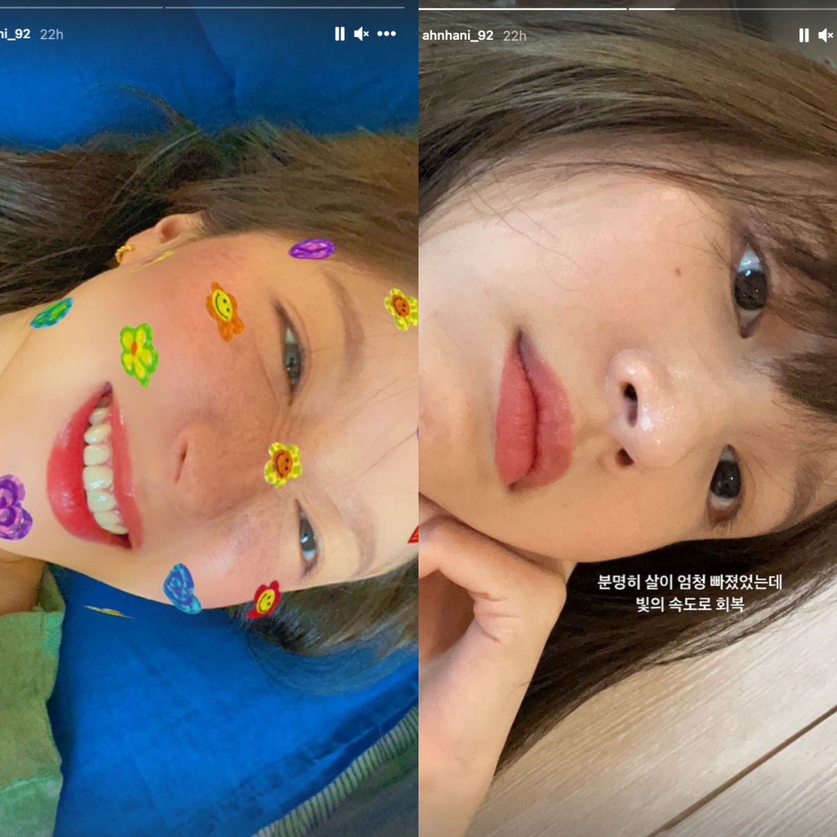 Hani EXID ungkap dirinya sudah negatif Covid-19