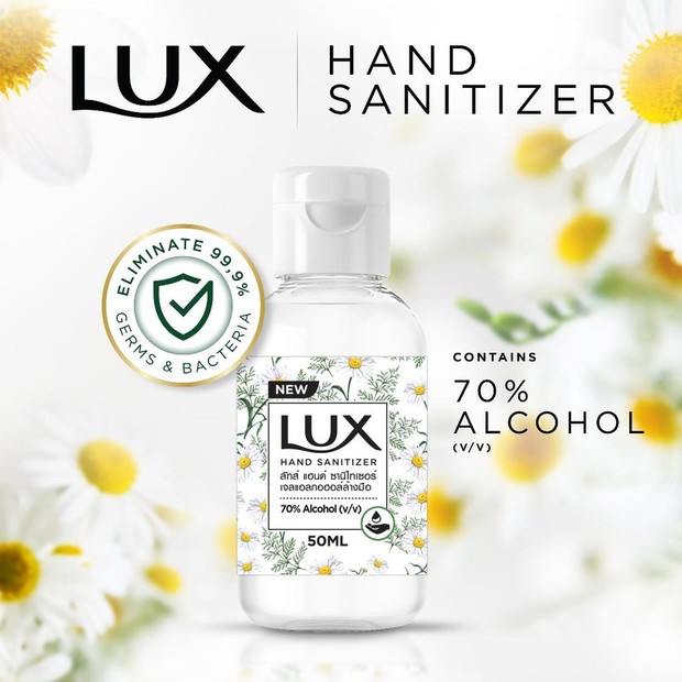 Lux mengeluarkan produk hand sanitizer yang memang sudah jadi item wajib untuk selalu ada di tas