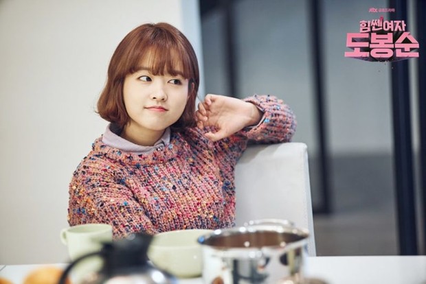 Pernah tinggal di Jakarta, Park Bo Young melokal hingga pernah kondangan/Foto: soompi.com