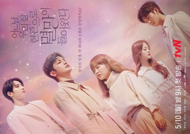 Sederet drakor yang pernah dibintangi Park Bo Young/Foto: allkpop.com