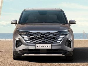 Bocoran Spesifikasi Hyundai Custo, Calon Penjegal Toyota Innova Bocoran Spesifikasi Hyundai Custo, Calon Penjegal Toyota Innova