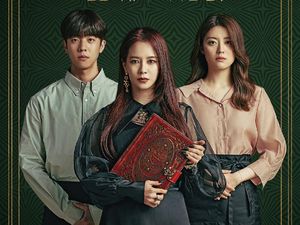 Sinopsis The Witchs Diner, Drakor Chae Jong Hyeop Selain Nevertheless Sinopsis The Witchs Diner, Drakor Chae Jong Hyeop Selain Nevertheless