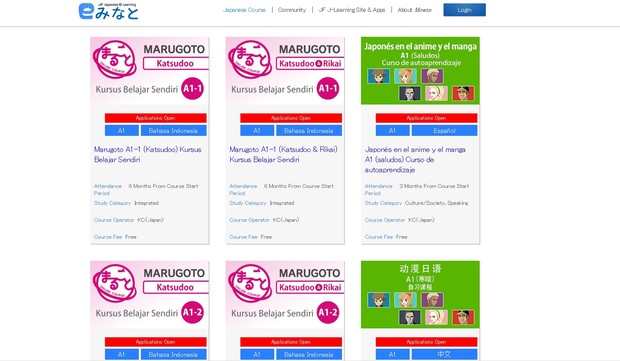 Kelas online gratis minato