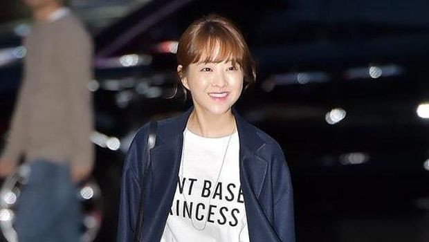 Gaya fashion ala Park Bo Young