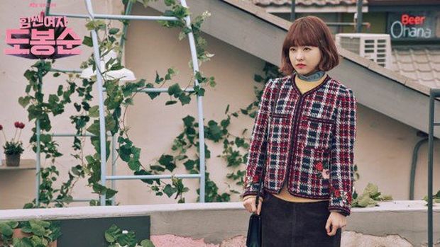 Gaya fashion ala Park Bo Young