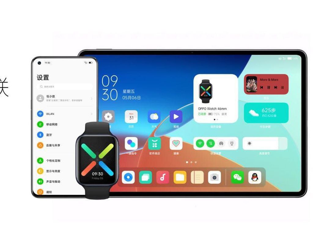 Oppo Ikutan Bikin Tablet, Jalankan ColorOS 12 Oppo Ikutan Bikin Tablet, Jalankan ColorOS 12