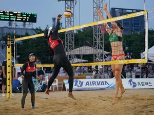 Pemerintah Bali: Padahal Venue & Dana World Beach Game Sudah Disiapkan