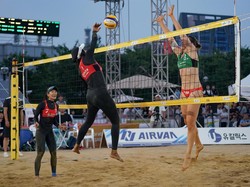 Pemerintah Bali: Padahal Venue & Dana World Beach Game Sudah Disiapkan