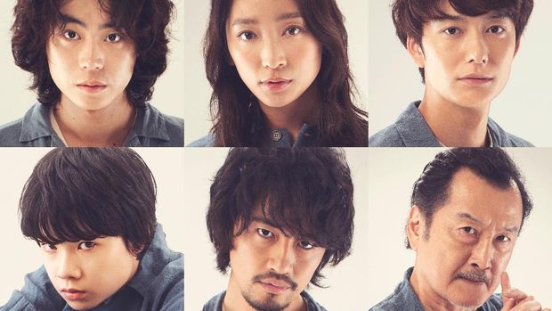 Film Jepang Cube (2021) Film Jepang Cube (2021) Arsip Shochiku via Twitter @cube_m0vie