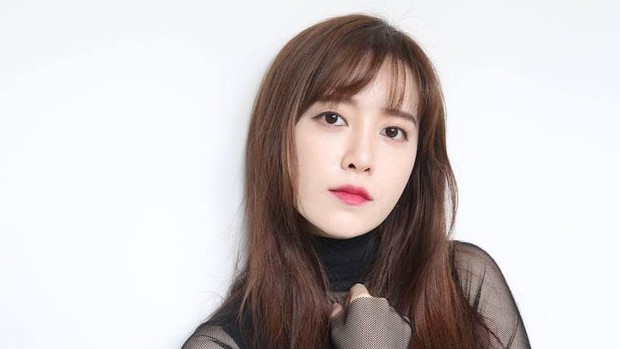 Goo Hye Sun ditunjuk sebagai duta untuk majelis nasional