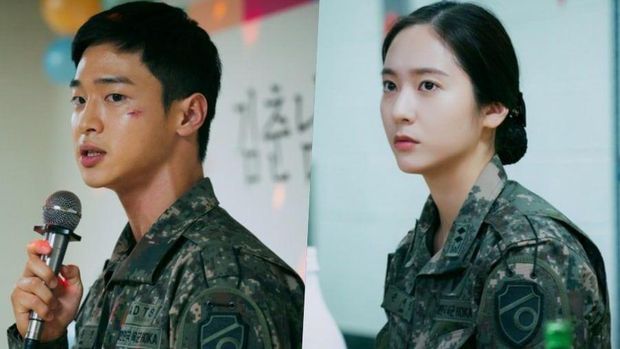 Krystal Jung dan Jang Dong Yoon di 'Search'