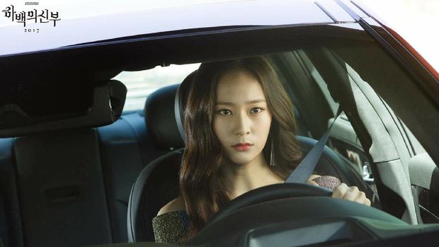 Krystal Jung dalam drama 'Player'