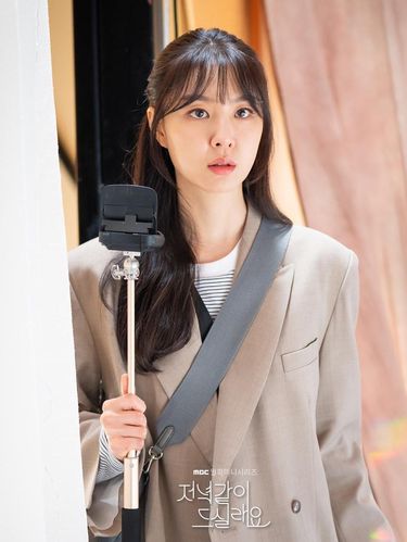 Seo Ji Hye dalam drama Dinner Mate