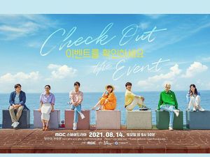Cuma 4 Episode, 5 Hal yang Bisa Dinanti dari Drakor Check Out the Event Cuma 4 Episode, 5 Hal yang Bisa Dinanti dari Drakor Check Out the Event