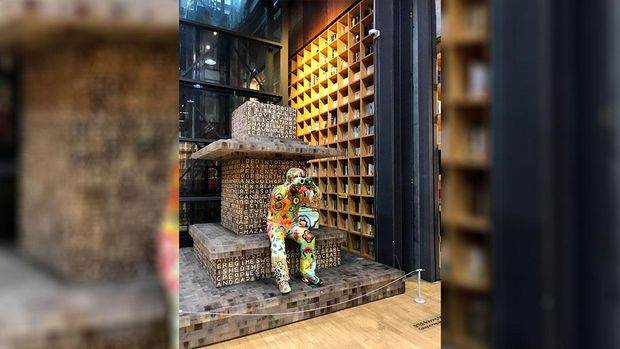 Forest of Wisdom di Korea Selatan
